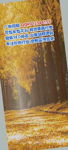 荆州卵子保温工程工作室